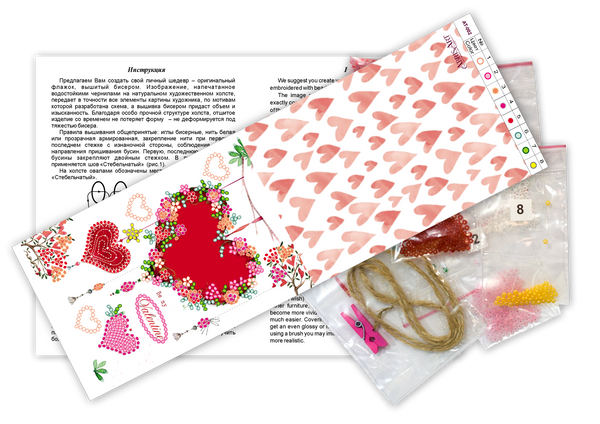 Flags kits with bead embroidery