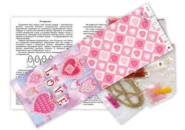 Flags kits with bead embroidery