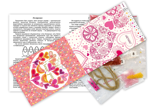 Flags kits with bead embroidery