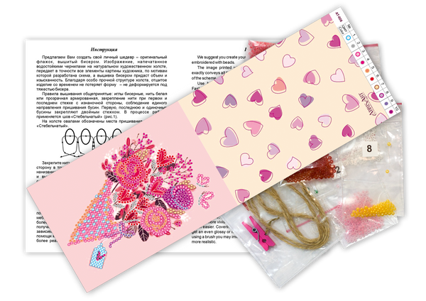 Flags kits with bead embroidery