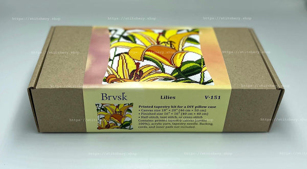 Needlepoint Pillow Kit