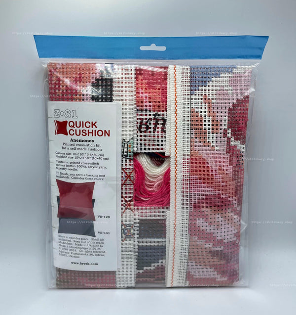 Cross Stitch Pillow Kit