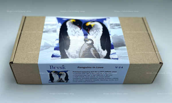 Needlepoint Pillow Kit