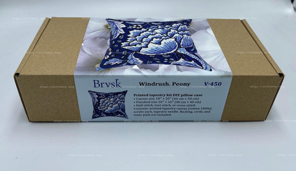 Needlepoint Pillow Kit