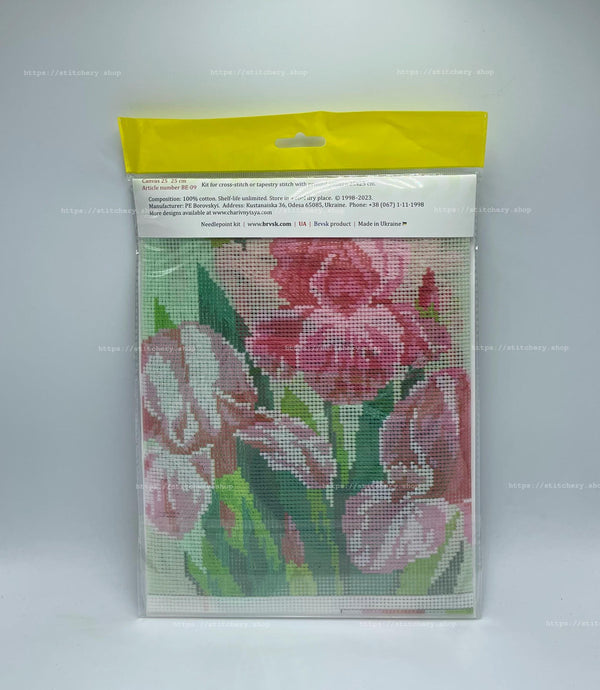 DIY Cross Stitch Kit