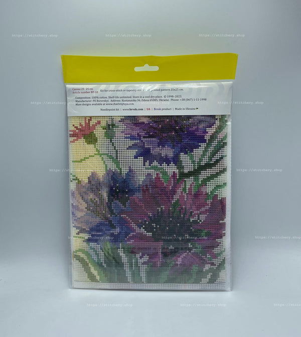 DIY Cross Stitch Kit