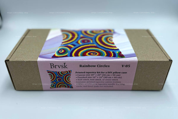 Needlepoint Pillow Kit