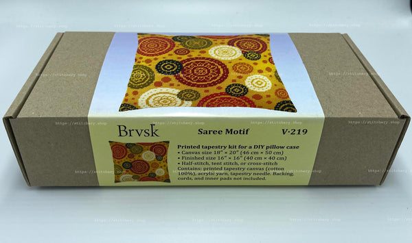 Needlepoint Pillow Kit