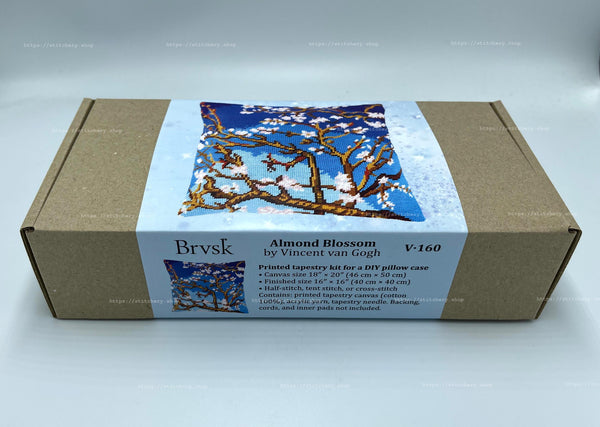 Needlepoint Pillow Kit