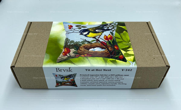 Needlepoint Pillow Kit