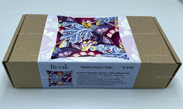 Needlepoint Pillow Kit