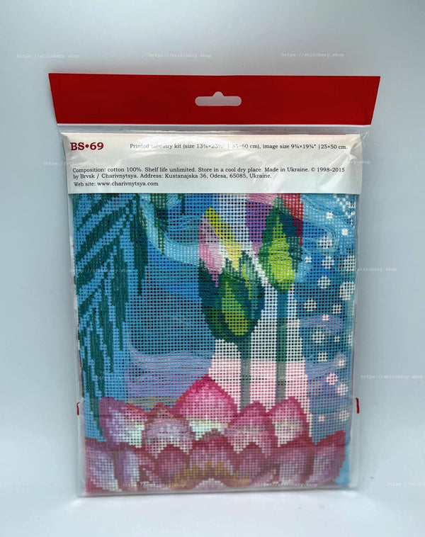 DIY Cross Stitch Kit