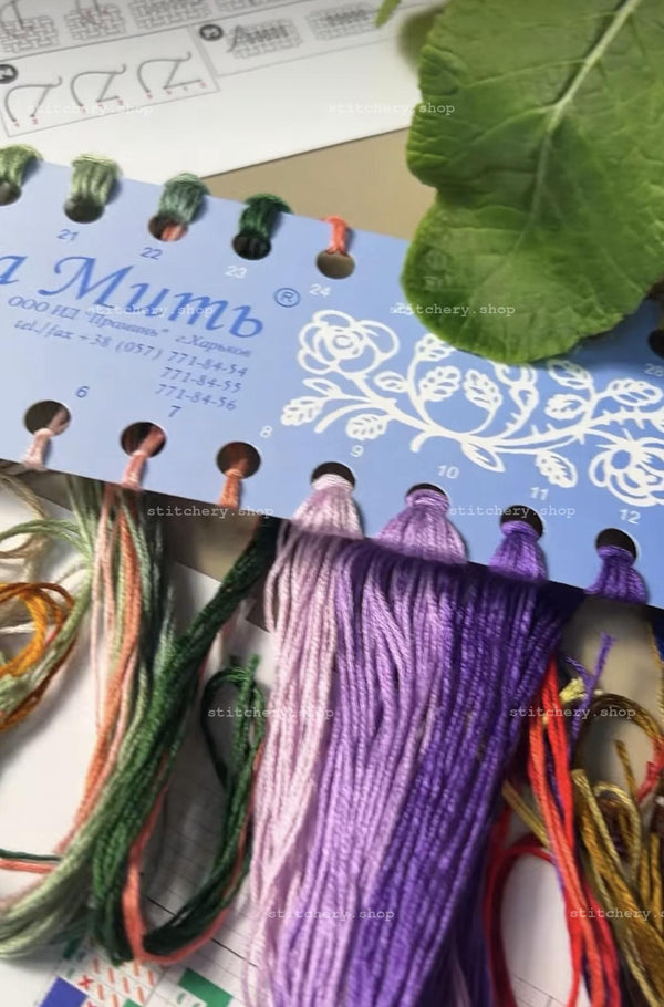 DIY Counted Cross Stitch Kit