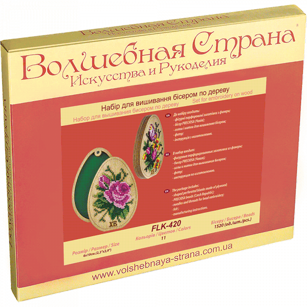 Bead embroidery kit on wood
