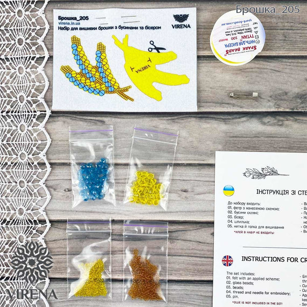 Beadwork kit for creating broоch