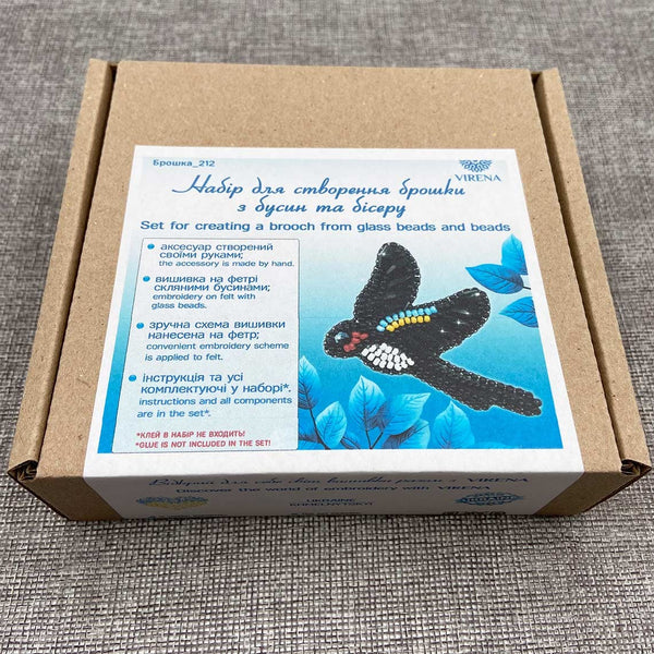 Beadwork kit for creating broоch