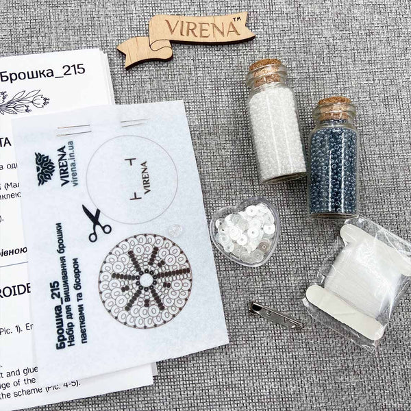 Beadwork kit for creating broоch
