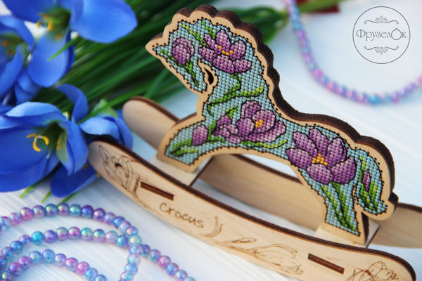 π DIY Counted Cross Stitch Kit Rocking Horse