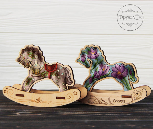π DIY Counted Cross Stitch Kit Rocking Horse