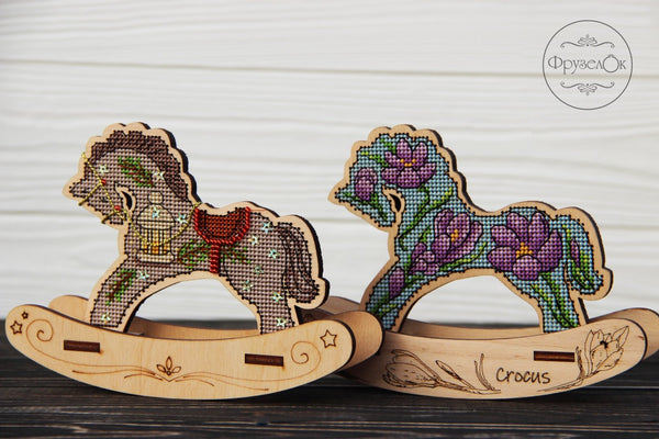 π DIY Counted Cross Stitch Kit Rocking Horse