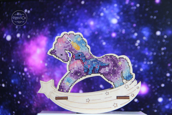 π DIY Counted Cross Stitch Kit Rocking Horse