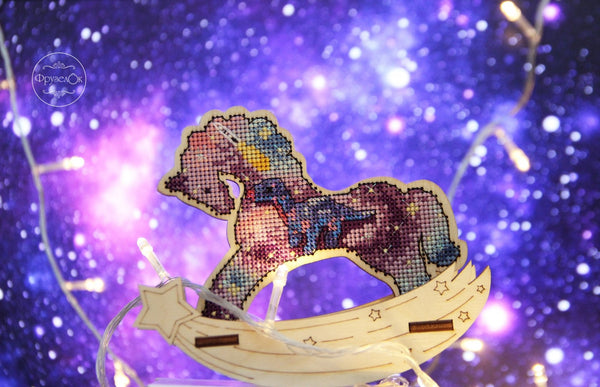 π DIY Counted Cross Stitch Kit Rocking Horse