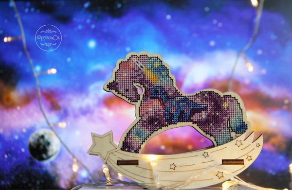 π DIY Counted Cross Stitch Kit Rocking Horse