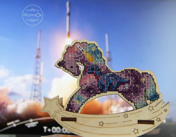 π DIY Counted Cross Stitch Kit Rocking Horse