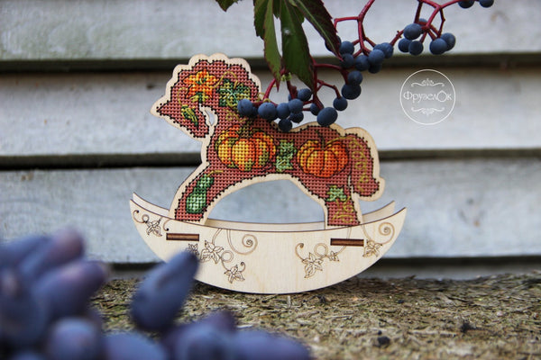 π DIY Counted Cross Stitch Kit Rocking Horse