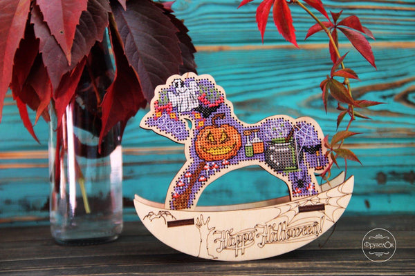 π DIY Counted Cross Stitch Kit Rocking Horse