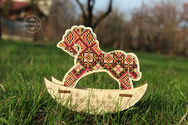 π DIY Counted Cross Stitch Kit Rocking Horse