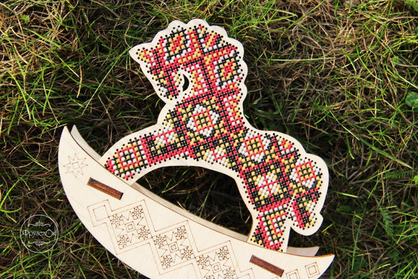 π DIY Counted Cross Stitch Kit Rocking Horse