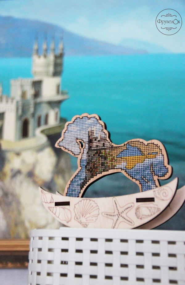 π DIY Counted Cross Stitch Kit Rocking Horse