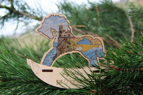 π DIY Counted Cross Stitch Kit Rocking Horse