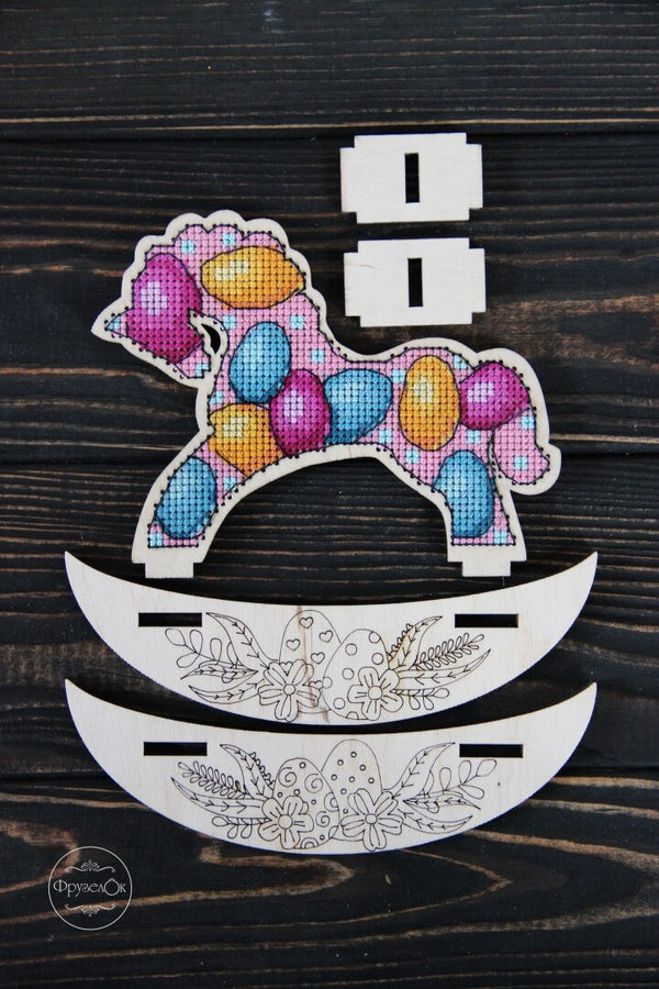 π DIY Counted Cross Stitch Kit Rocking Horse