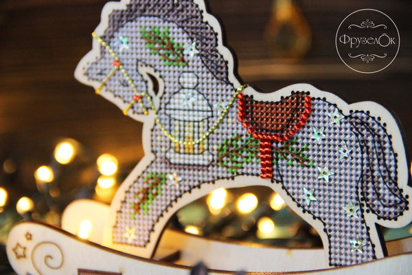 π DIY Counted Cross Stitch Kit Rocking Horse