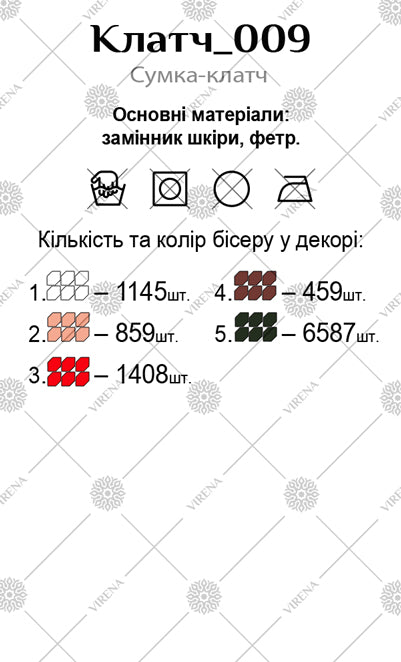 DIY Beaded Clutch kit