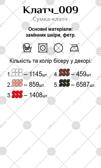 DIY Beaded Clutch kit