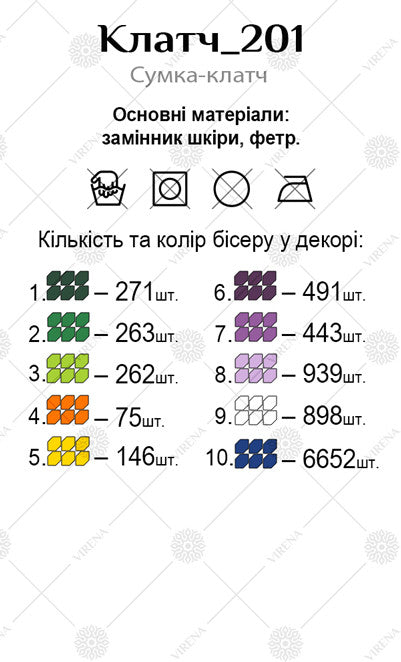 DIY Beaded Clutch kit