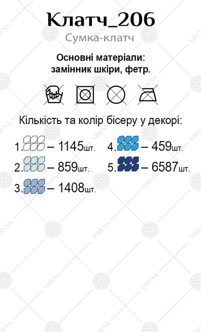 DIY Beaded Clutch kit