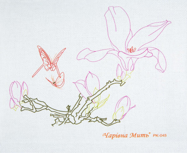 DIY Cross stitch kit with a printed canvas