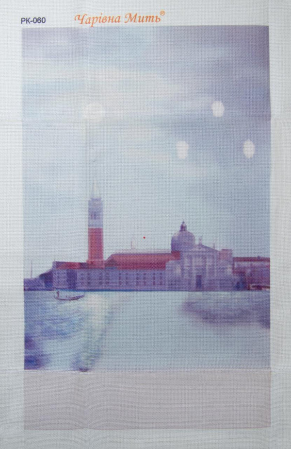 DIY Cross stitch kit with a printed canvas