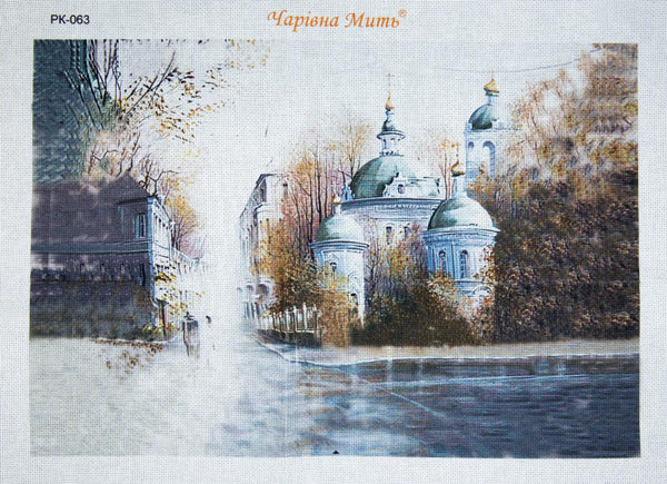 DIY Cross stitch kit with a printed canvas