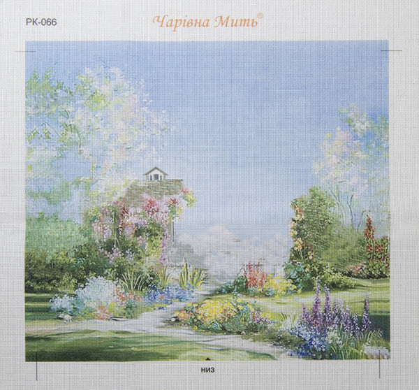 DIY Cross stitch kit with a printed canvas