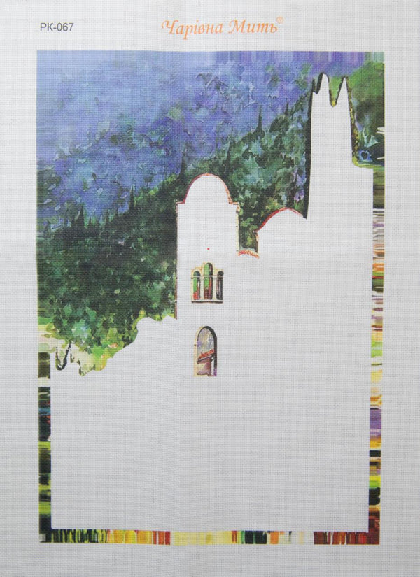 DIY Cross stitch kit with a printed canvas