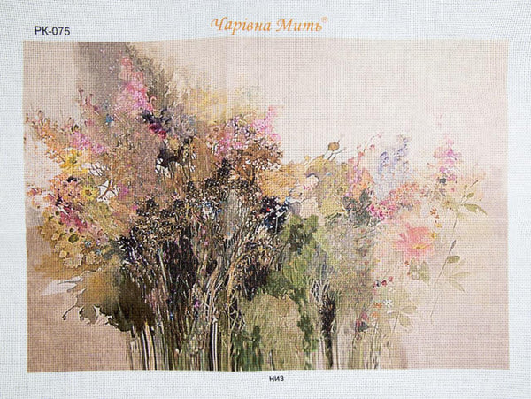 DIY Cross stitch kit with a printed canvas