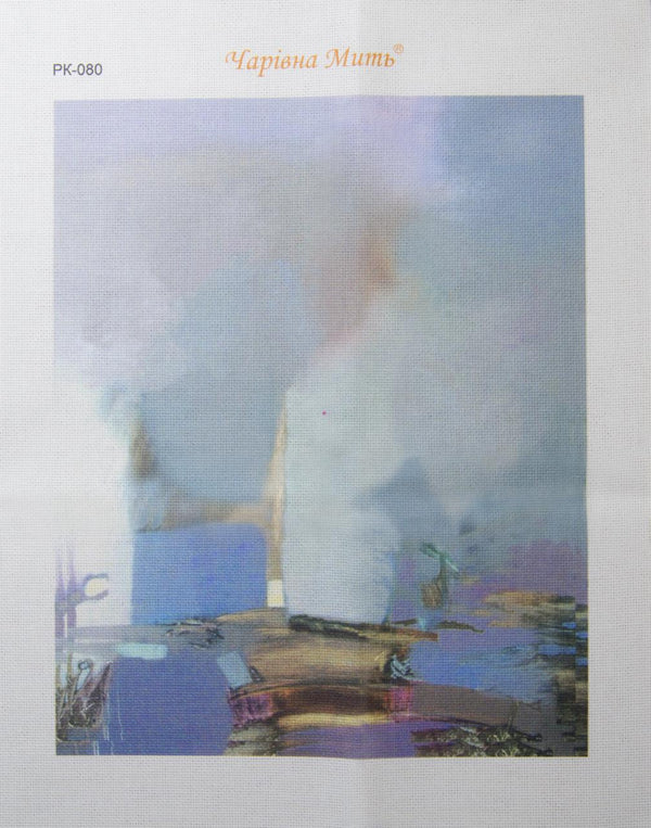 DIY Cross stitch kit with a printed canvas