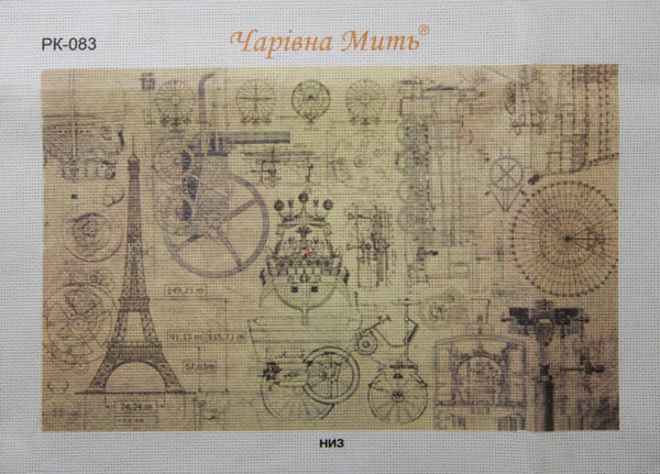 DIY Cross stitch kit with a printed canvas