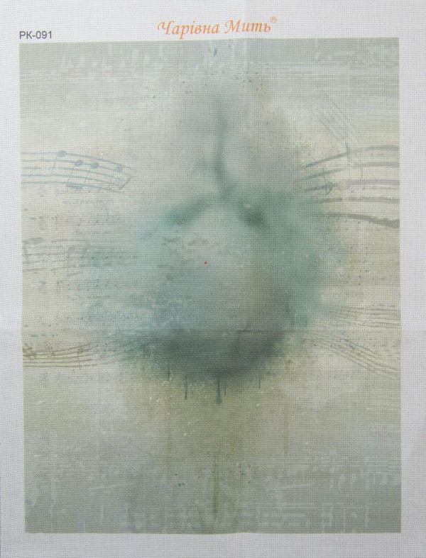 DIY Cross stitch kit with a printed canvas