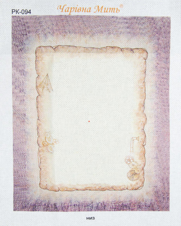 DIY Cross stitch kit with a printed canvas